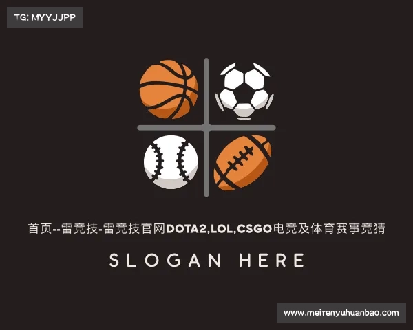 APP下载首页--雷竞技-雷竞技官网DOTA2,LOL,CSGO电竞及体育赛事竞猜